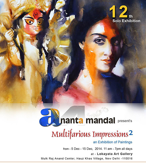 Ananta Mandal Exhibition New Delhi